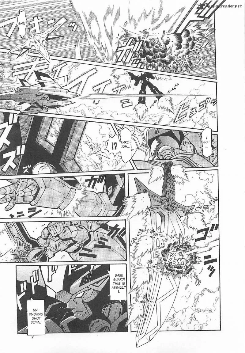 Super Robot Taisen OG - Divine Wars - Record of ATX Chapter 1 page 83