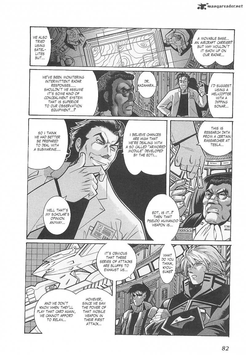Super Robot Taisen OG - Divine Wars - Record of ATX Chapter 1 page 86