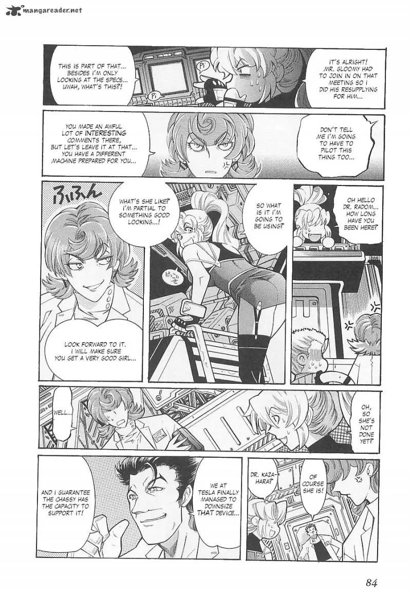 Super Robot Taisen OG - Divine Wars - Record of ATX Chapter 1 page 88