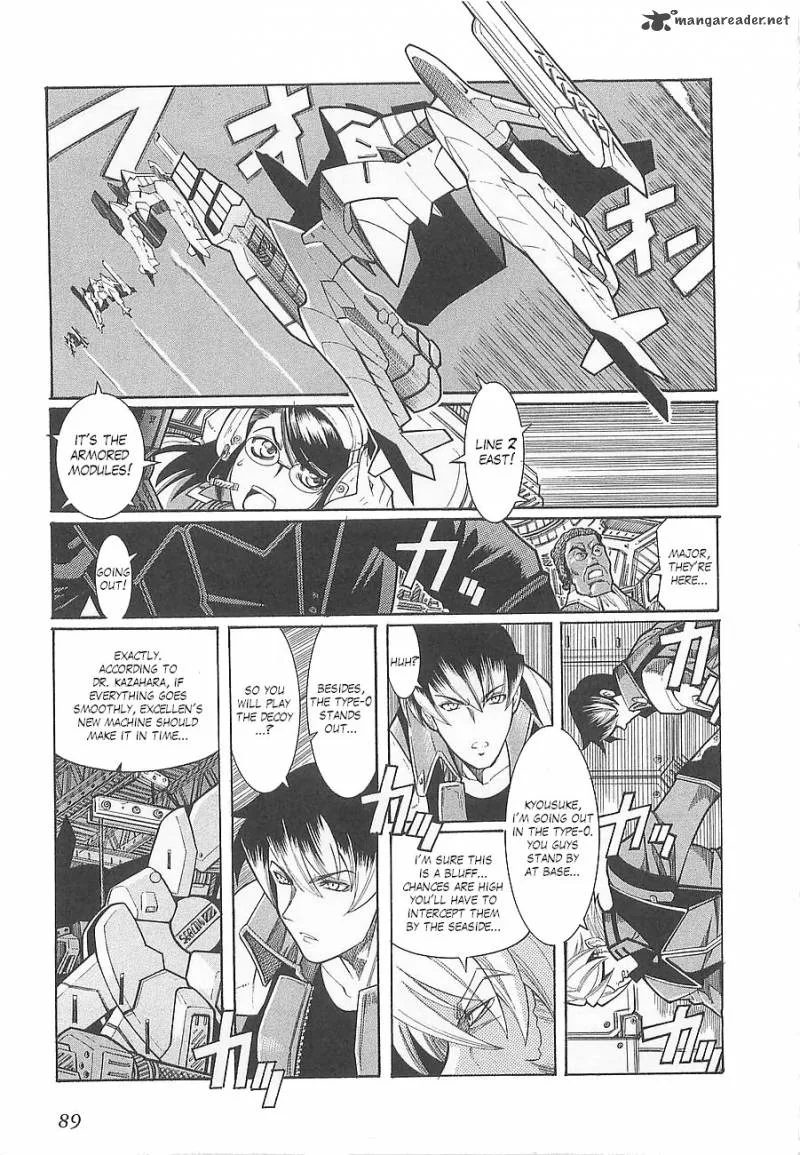 Super Robot Taisen OG - Divine Wars - Record of ATX Chapter 1 page 93