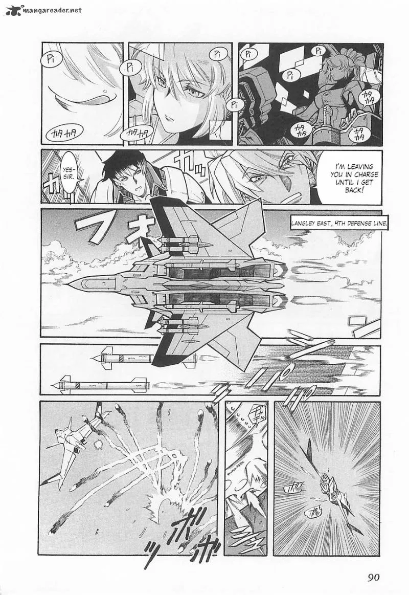 Super Robot Taisen OG - Divine Wars - Record of ATX Chapter 1 page 94