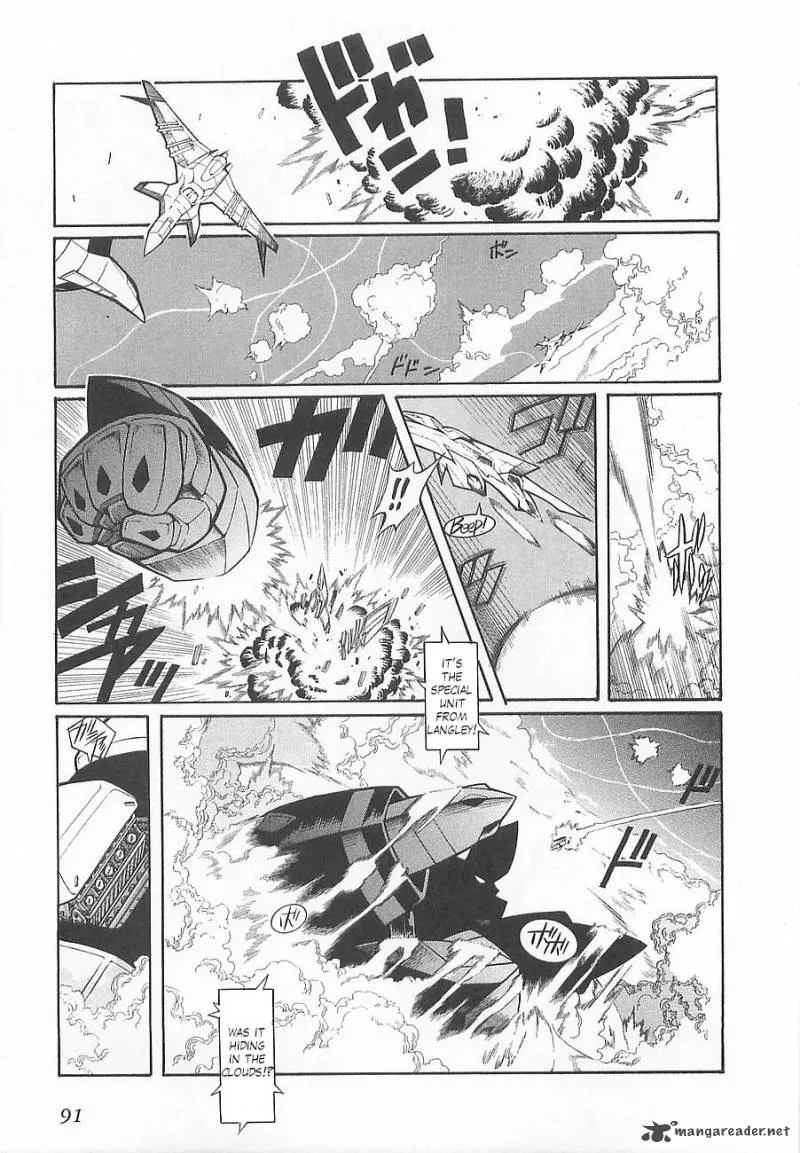 Super Robot Taisen OG - Divine Wars - Record of ATX Chapter 1 page 95
