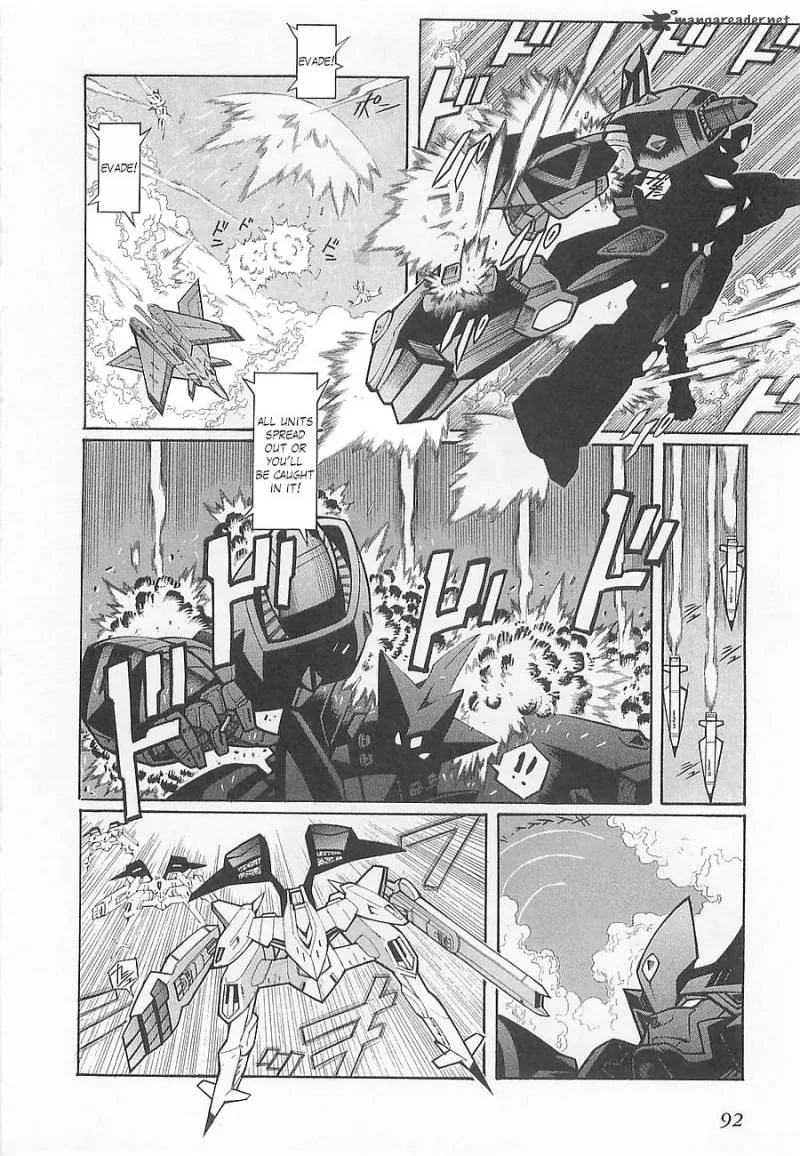 Super Robot Taisen OG - Divine Wars - Record of ATX Chapter 1 page 96