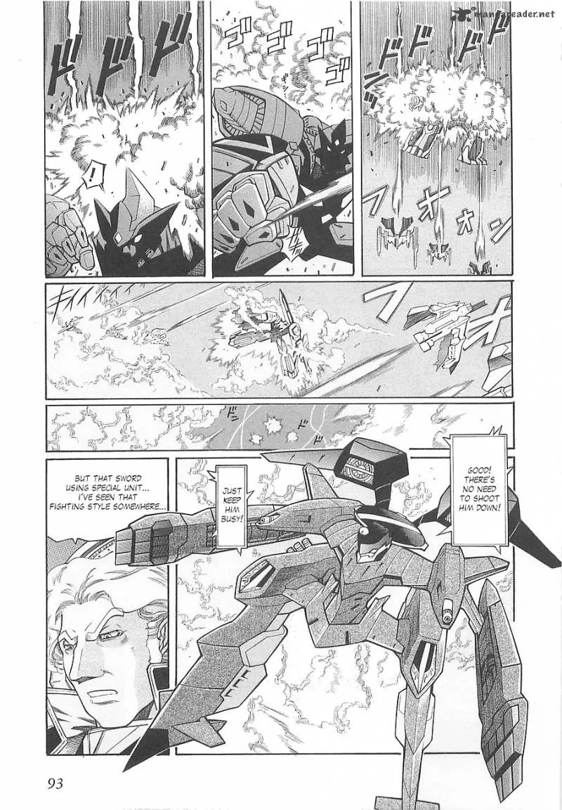 Super Robot Taisen OG - Divine Wars - Record of ATX Chapter 1 page 97