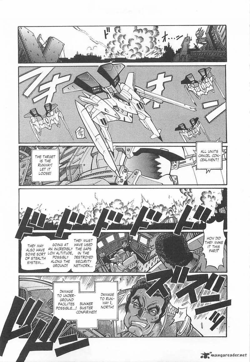 Super Robot Taisen OG - Divine Wars - Record of ATX Chapter 1 page 99