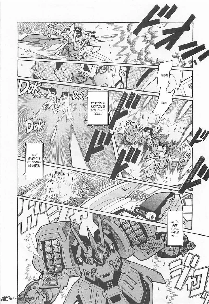 Super Robot Taisen OG - Divine Wars - Record of ATX Chapter 1 page 102