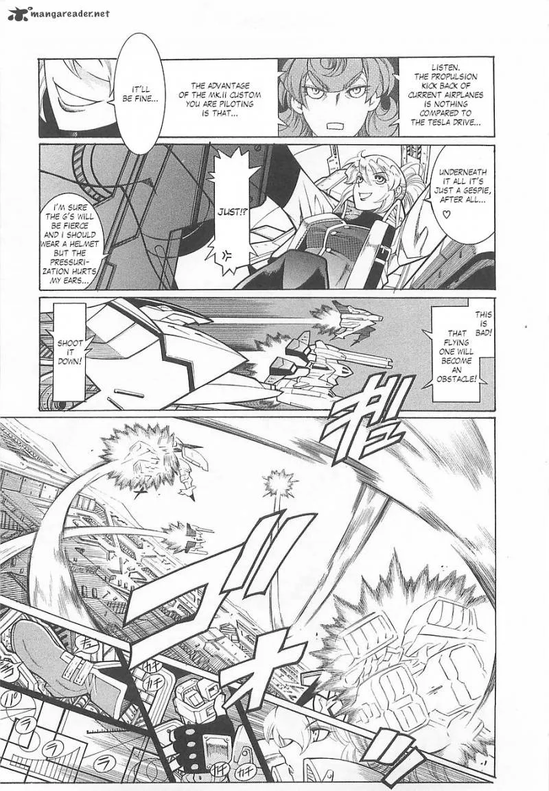 Super Robot Taisen OG - Divine Wars - Record of ATX Chapter 1 page 107