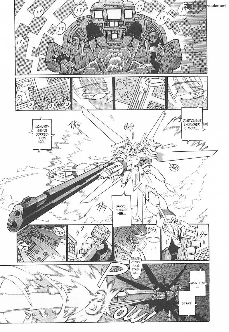 Super Robot Taisen OG - Divine Wars - Record of ATX Chapter 1 page 111
