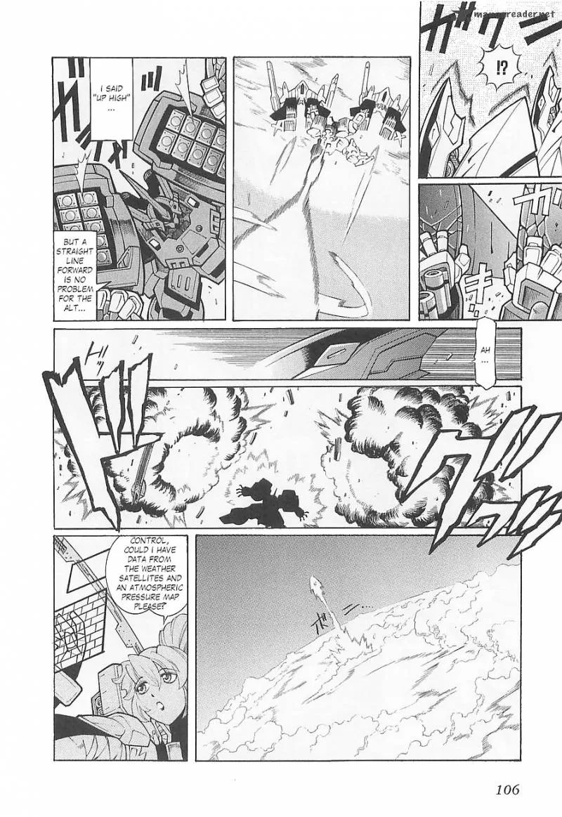 Super Robot Taisen OG - Divine Wars - Record of ATX Chapter 1 page 110