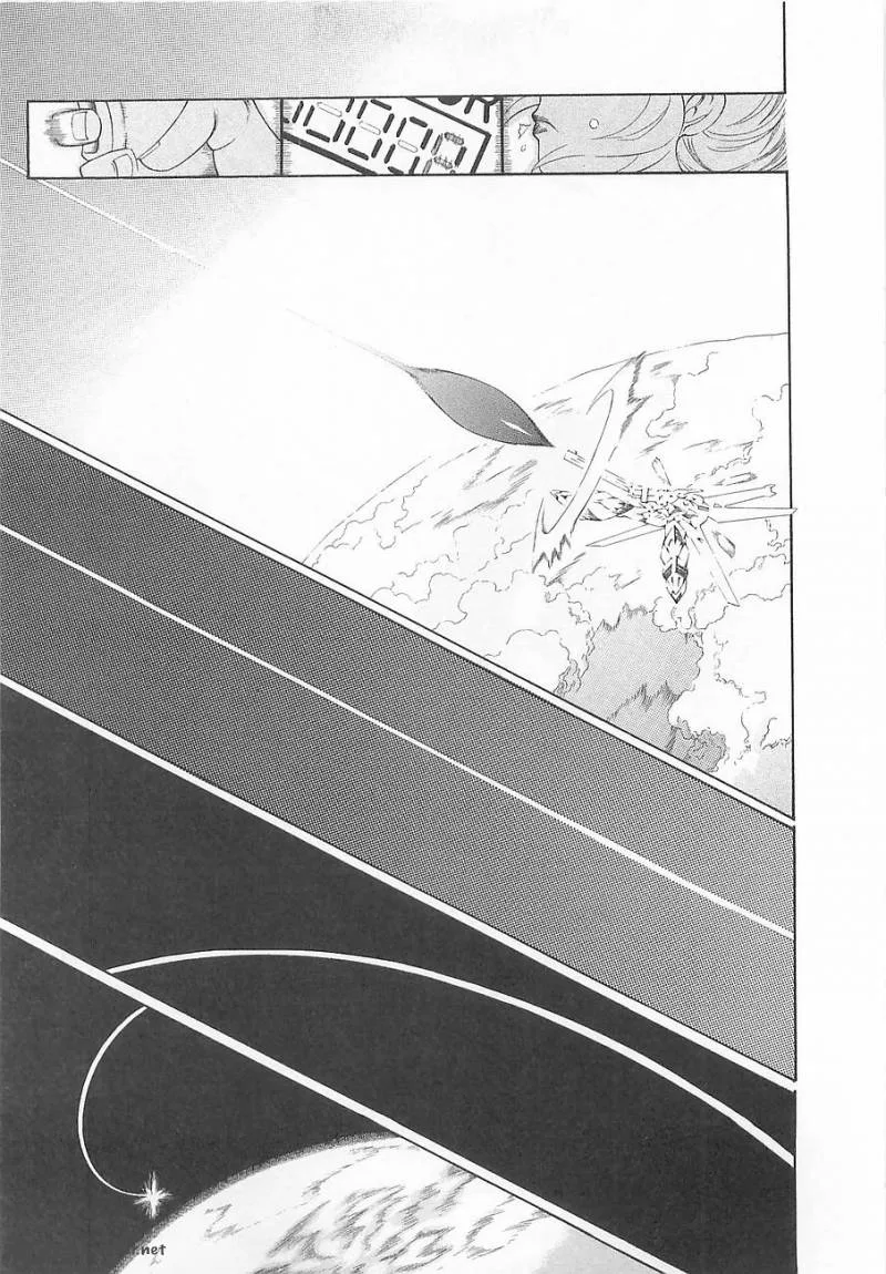 Super Robot Taisen OG - Divine Wars - Record of ATX Chapter 1 page 113