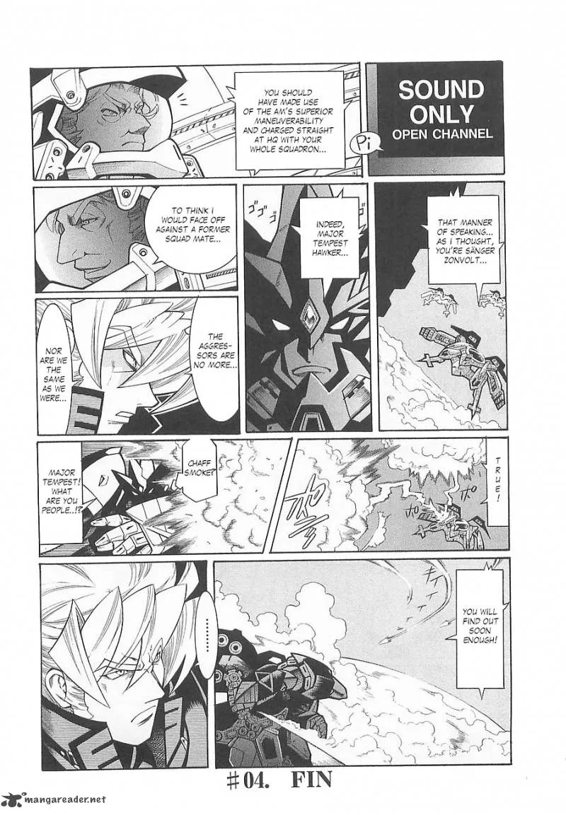 Super Robot Taisen OG - Divine Wars - Record of ATX Chapter 1 page 115