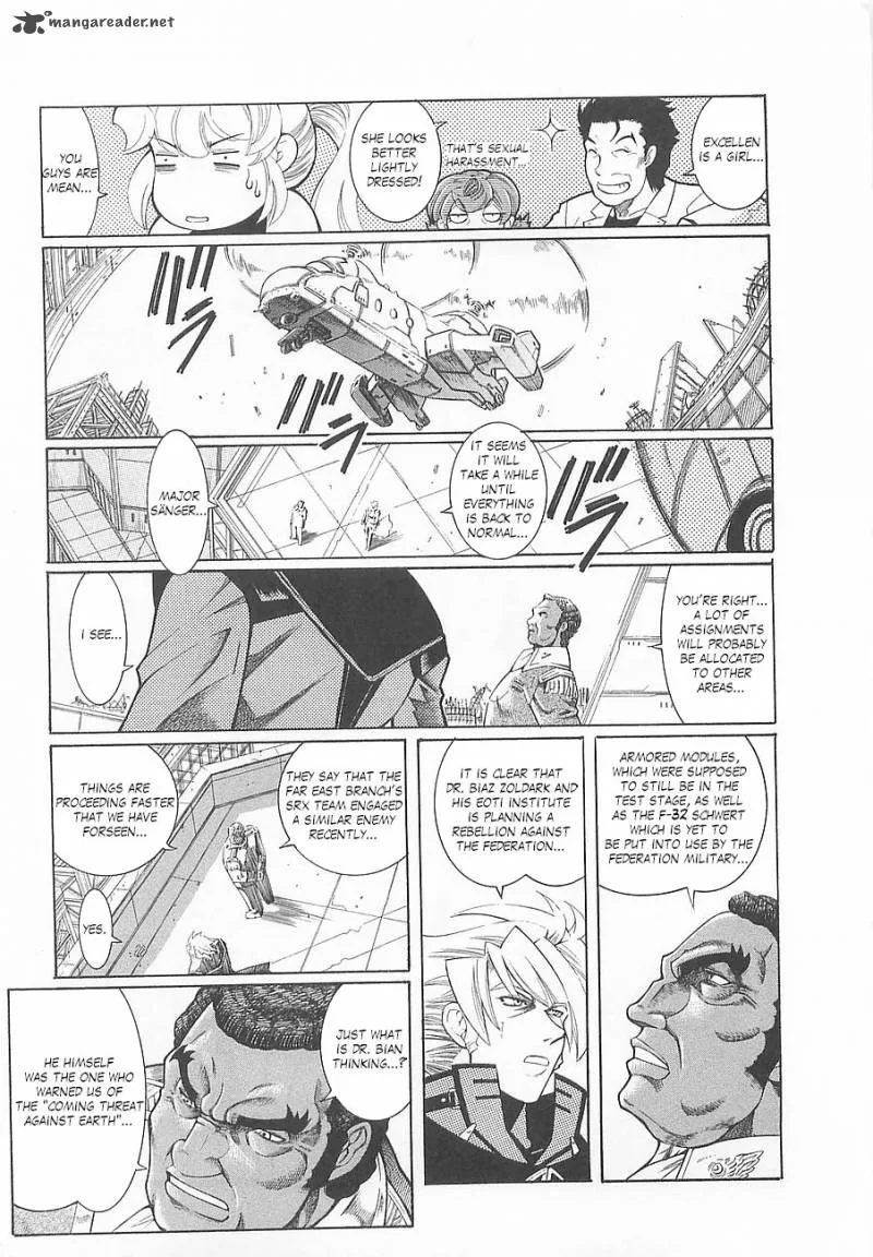 Super Robot Taisen OG - Divine Wars - Record of ATX Chapter 1 page 117