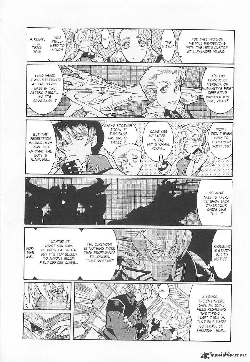 Super Robot Taisen OG - Divine Wars - Record of ATX Chapter 1 page 120