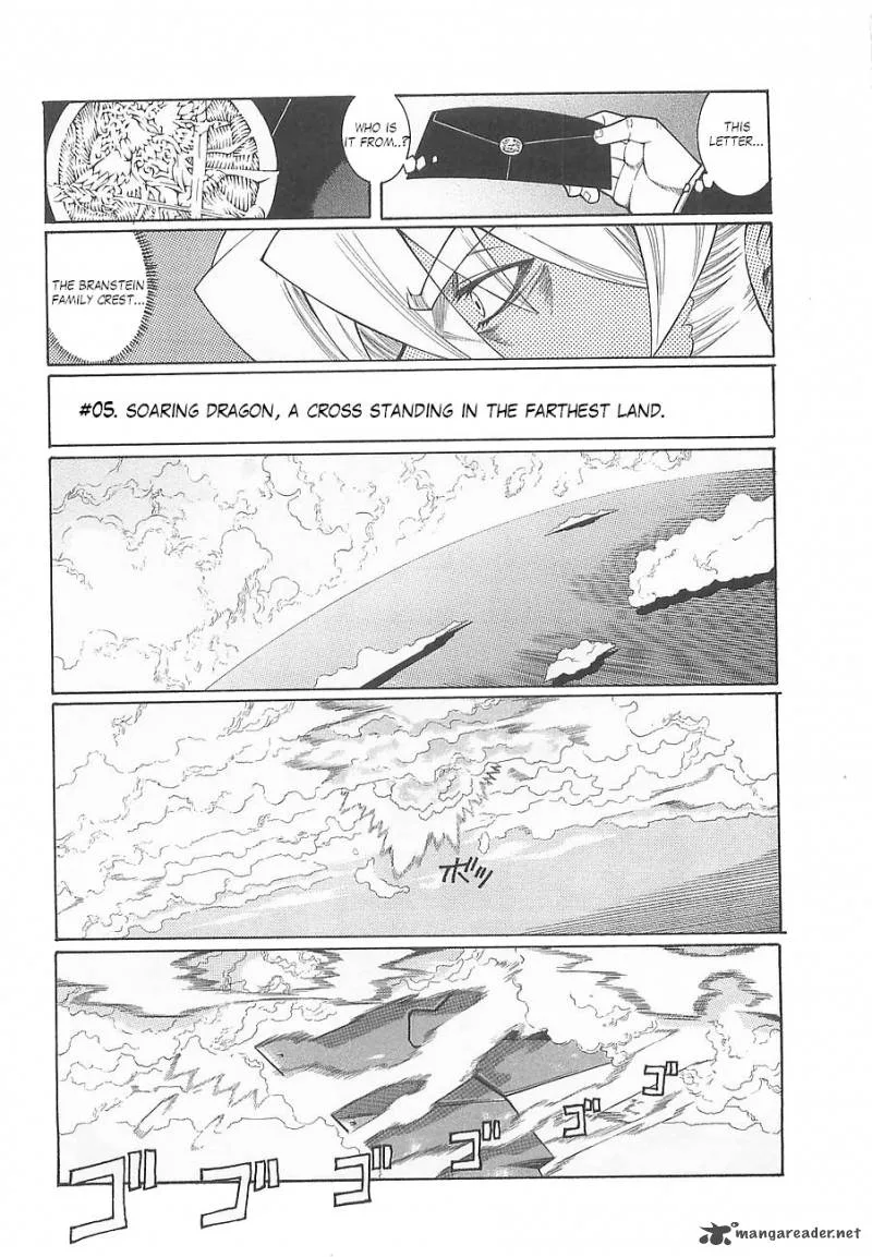 Super Robot Taisen OG - Divine Wars - Record of ATX Chapter 1 page 121