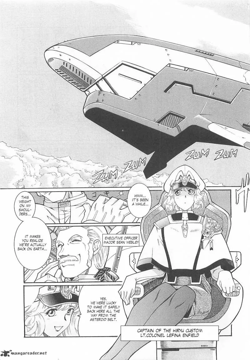 Super Robot Taisen OG - Divine Wars - Record of ATX Chapter 1 page 123