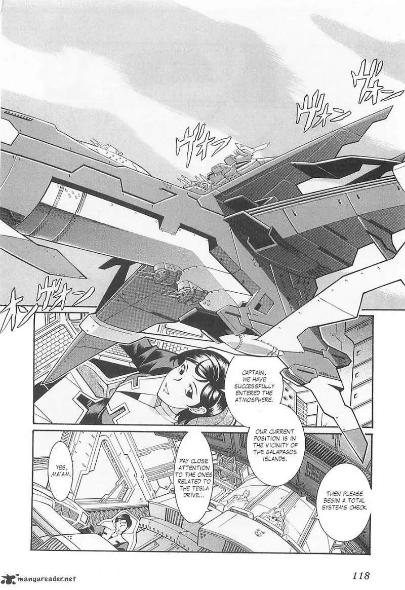Super Robot Taisen OG - Divine Wars - Record of ATX Chapter 1 page 122