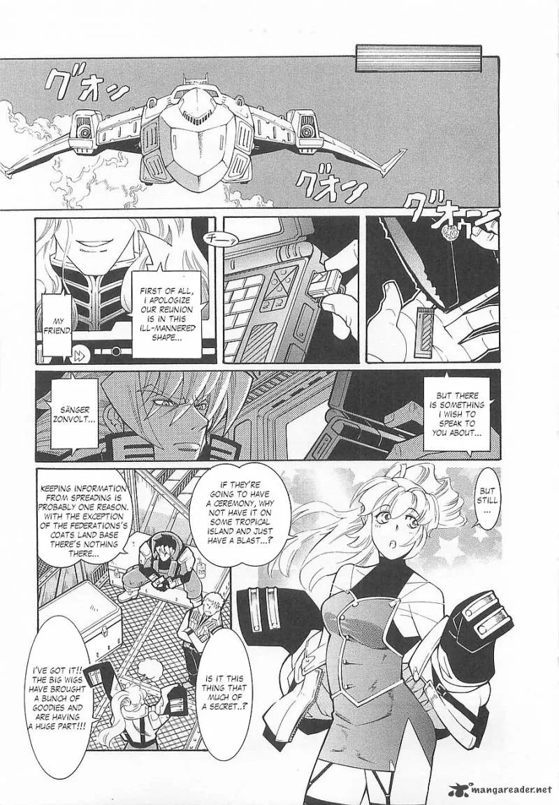Super Robot Taisen OG - Divine Wars - Record of ATX Chapter 1 page 125