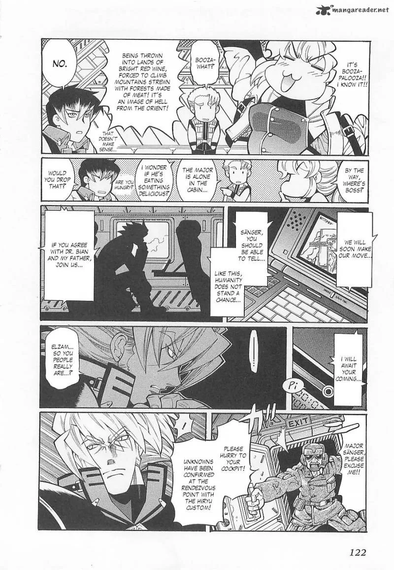 Super Robot Taisen OG - Divine Wars - Record of ATX Chapter 1 page 126