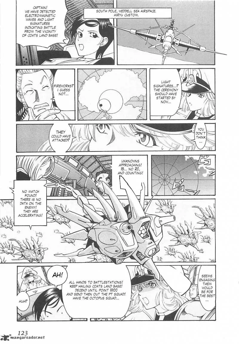 Super Robot Taisen OG - Divine Wars - Record of ATX Chapter 1 page 127