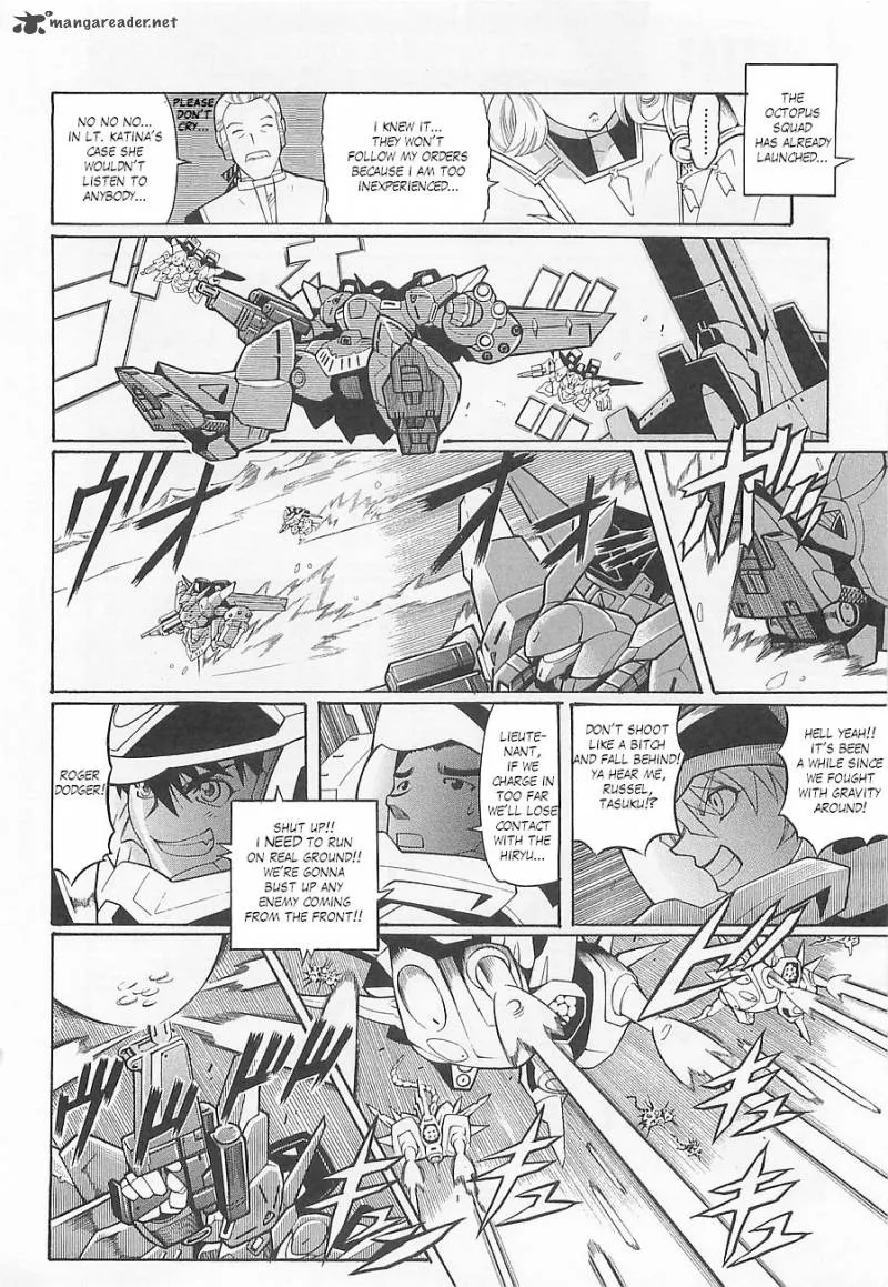 Super Robot Taisen OG - Divine Wars - Record of ATX Chapter 1 page 128