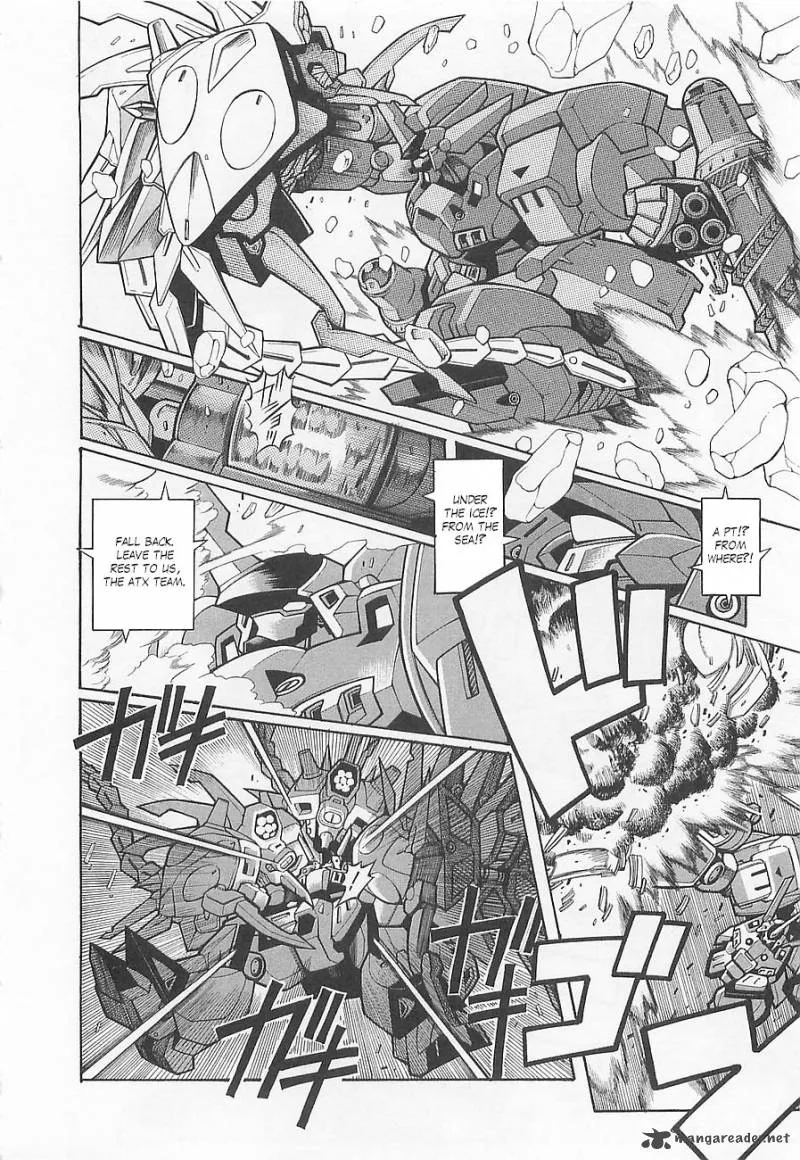 Super Robot Taisen OG - Divine Wars - Record of ATX Chapter 1 page 132