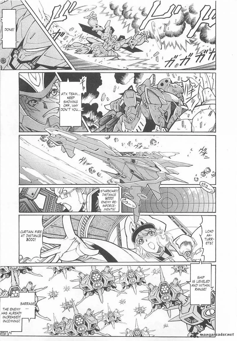 Super Robot Taisen OG - Divine Wars - Record of ATX Chapter 1 page 135