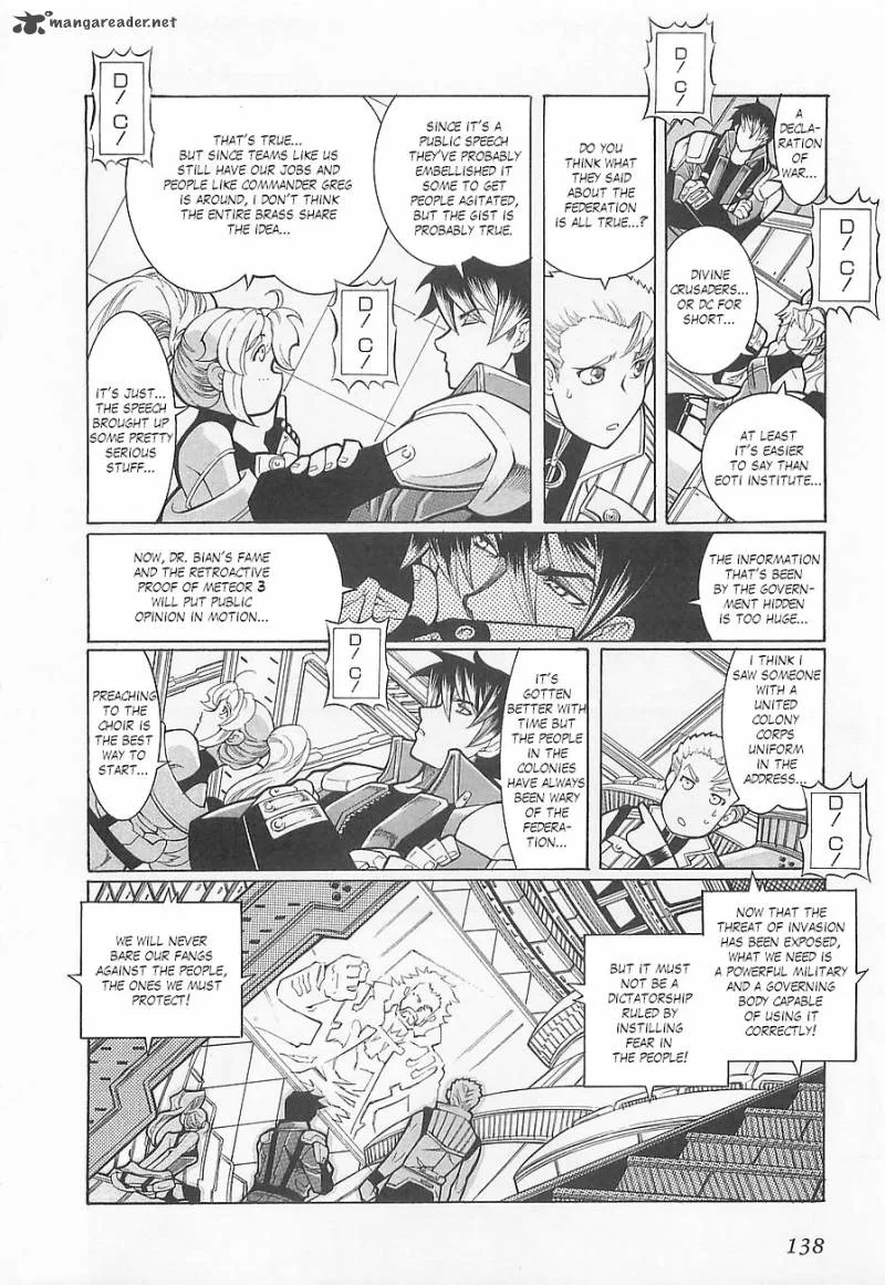 Super Robot Taisen OG - Divine Wars - Record of ATX Chapter 1 page 142