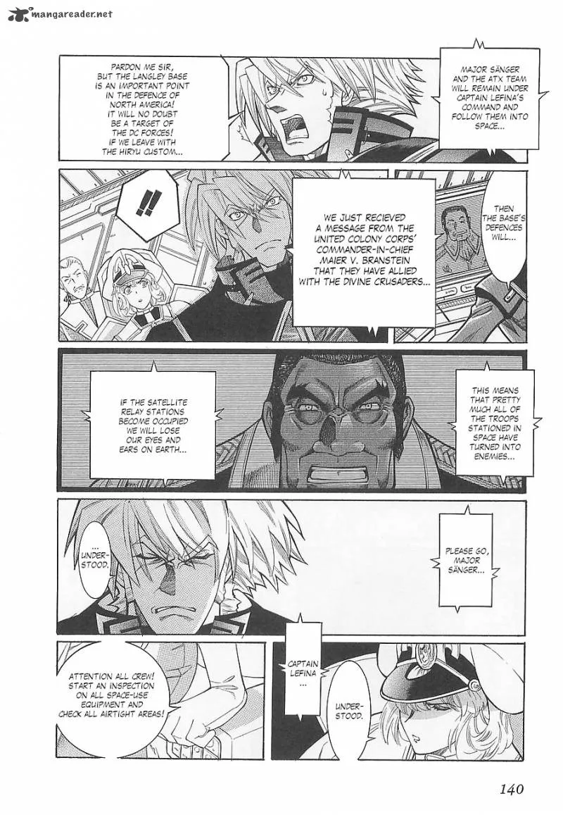 Super Robot Taisen OG - Divine Wars - Record of ATX Chapter 1 page 144