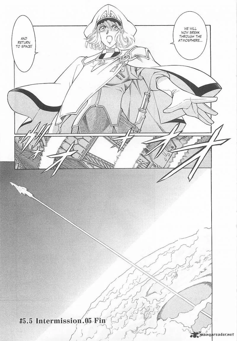 Super Robot Taisen OG - Divine Wars - Record of ATX Chapter 1 page 145
