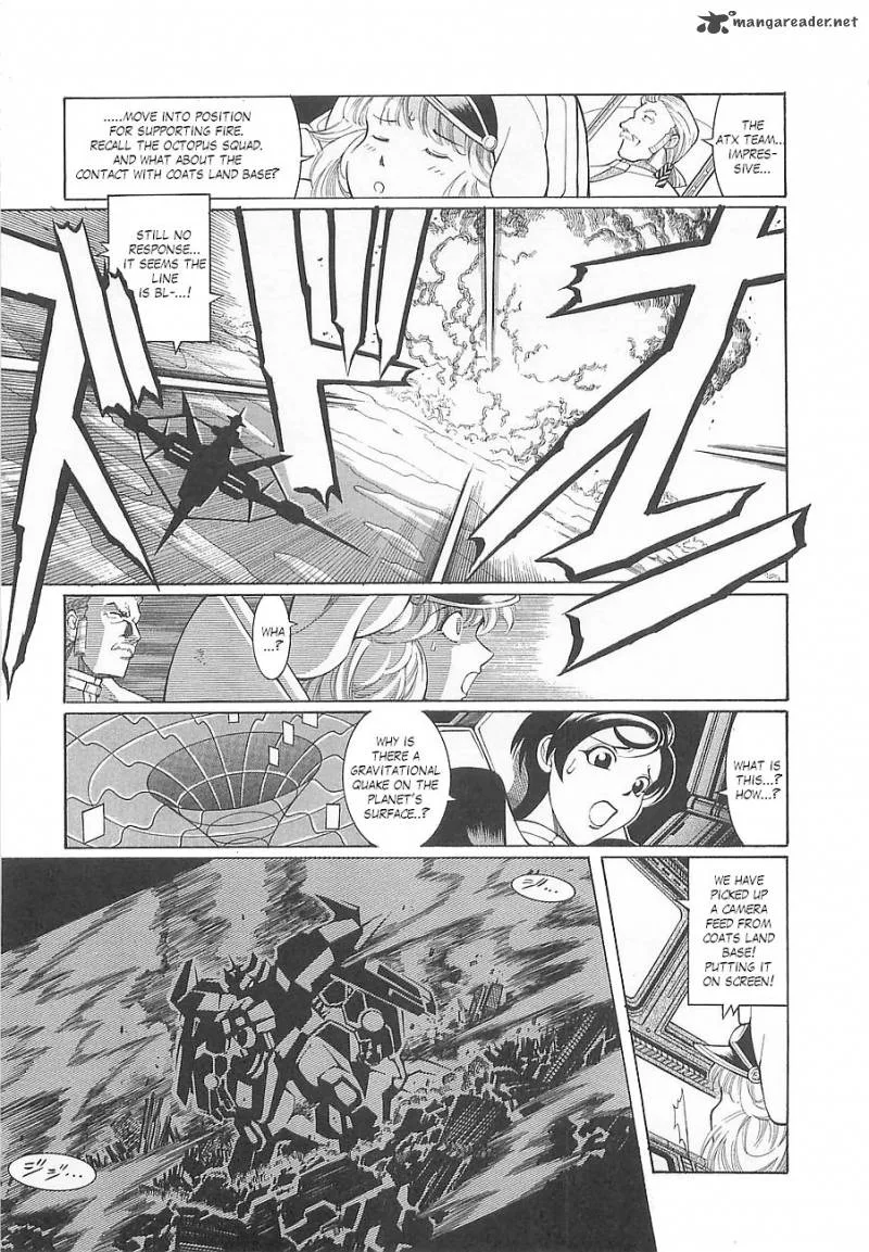 Super Robot Taisen OG - Divine Wars - Record of ATX Chapter 1 page 137