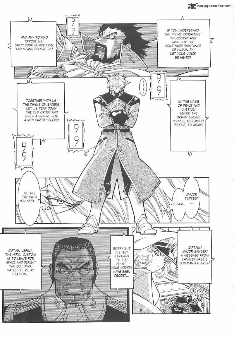 Super Robot Taisen OG - Divine Wars - Record of ATX Chapter 1 page 143