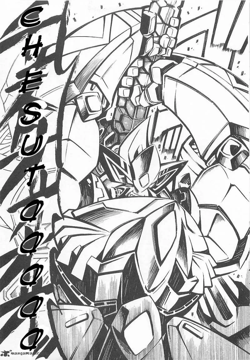 Super Robot Taisen OG - Divine Wars - Record of ATX Chapter 1 page 153