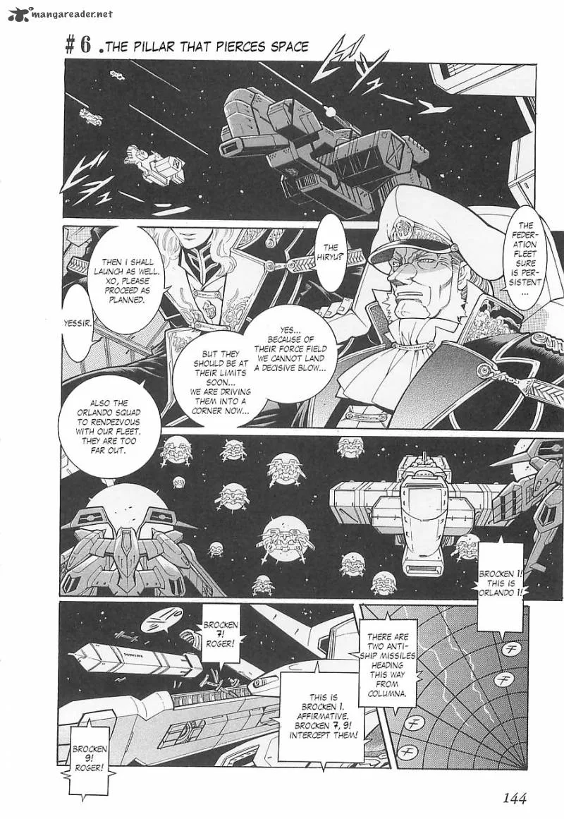 Super Robot Taisen OG - Divine Wars - Record of ATX Chapter 1 page 148