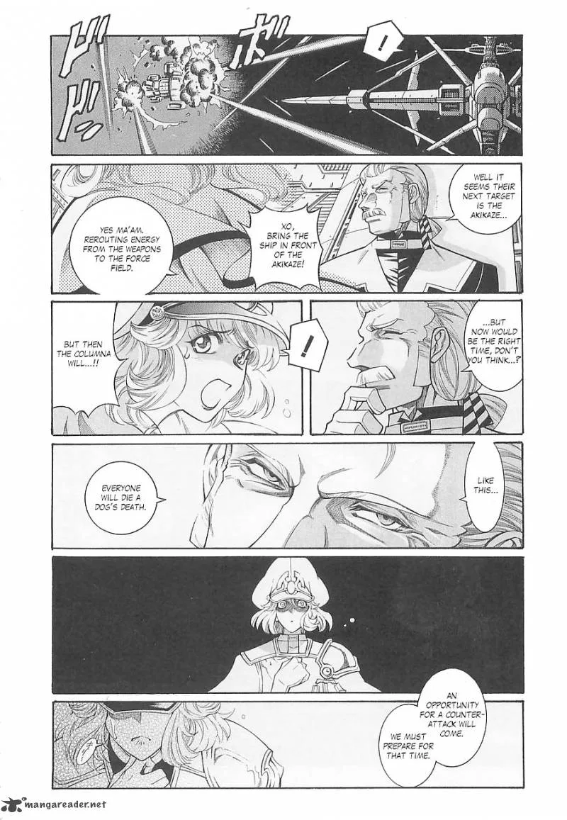 Super Robot Taisen OG - Divine Wars - Record of ATX Chapter 1 page 162