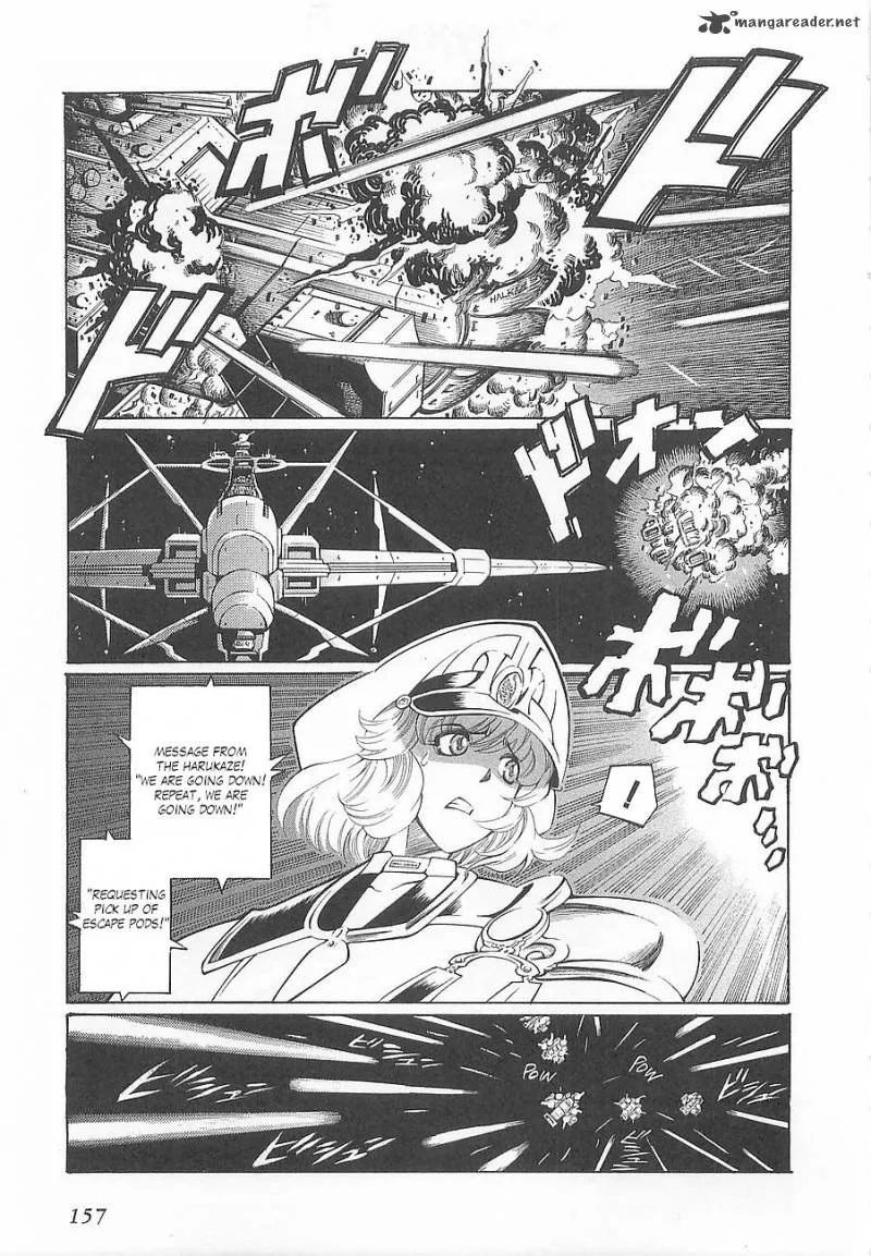Super Robot Taisen OG - Divine Wars - Record of ATX Chapter 1 page 161