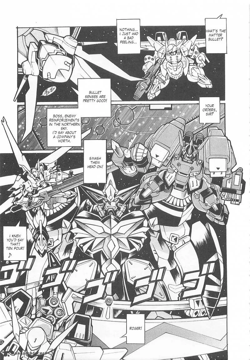 Super Robot Taisen OG - Divine Wars - Record of ATX Chapter 1 page 159