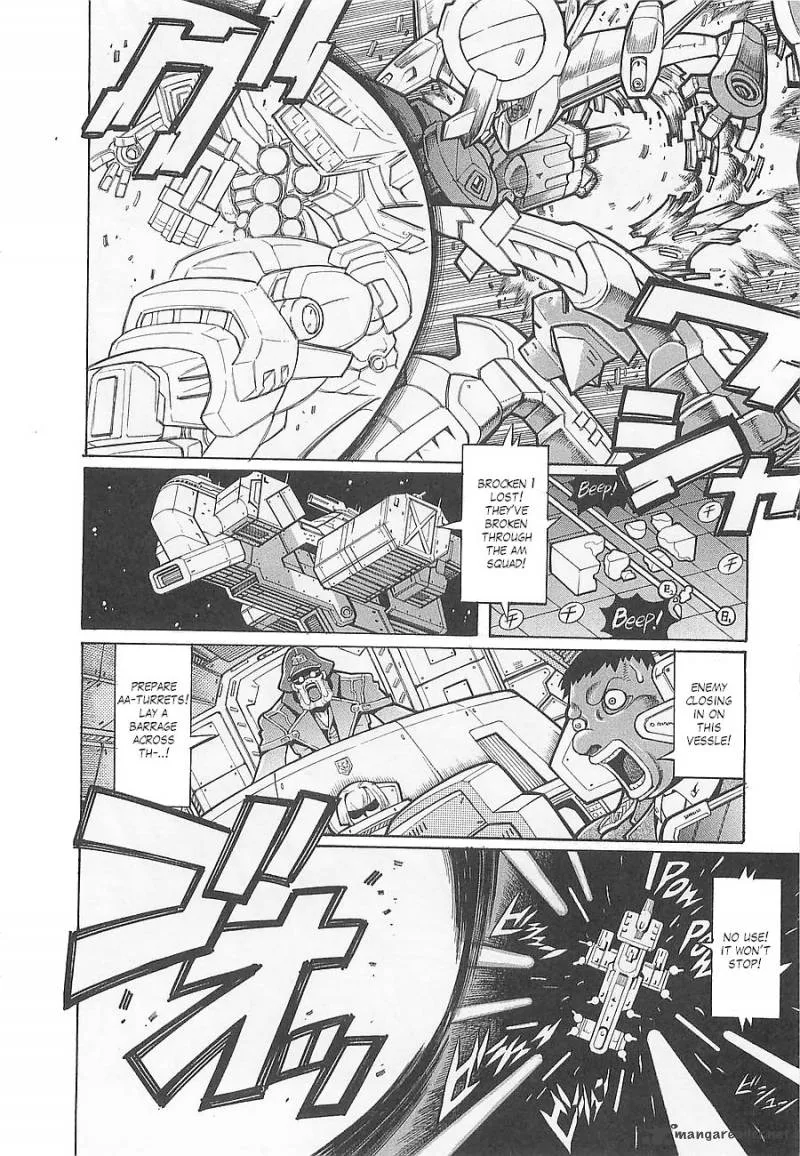Super Robot Taisen OG - Divine Wars - Record of ATX Chapter 1 page 152
