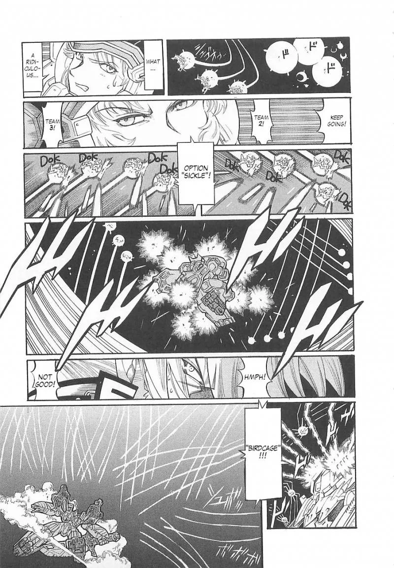 Super Robot Taisen OG - Divine Wars - Record of ATX Chapter 1 page 179