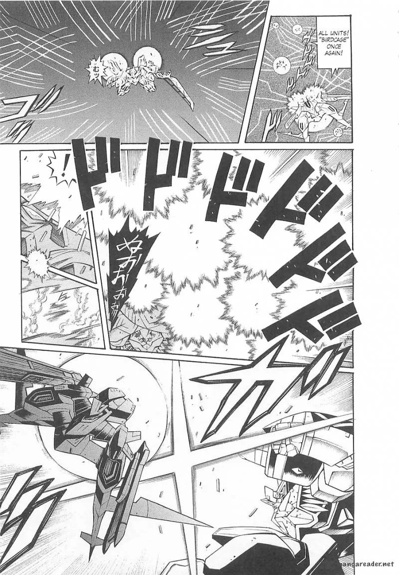 Super Robot Taisen OG - Divine Wars - Record of ATX Chapter 1 page 181