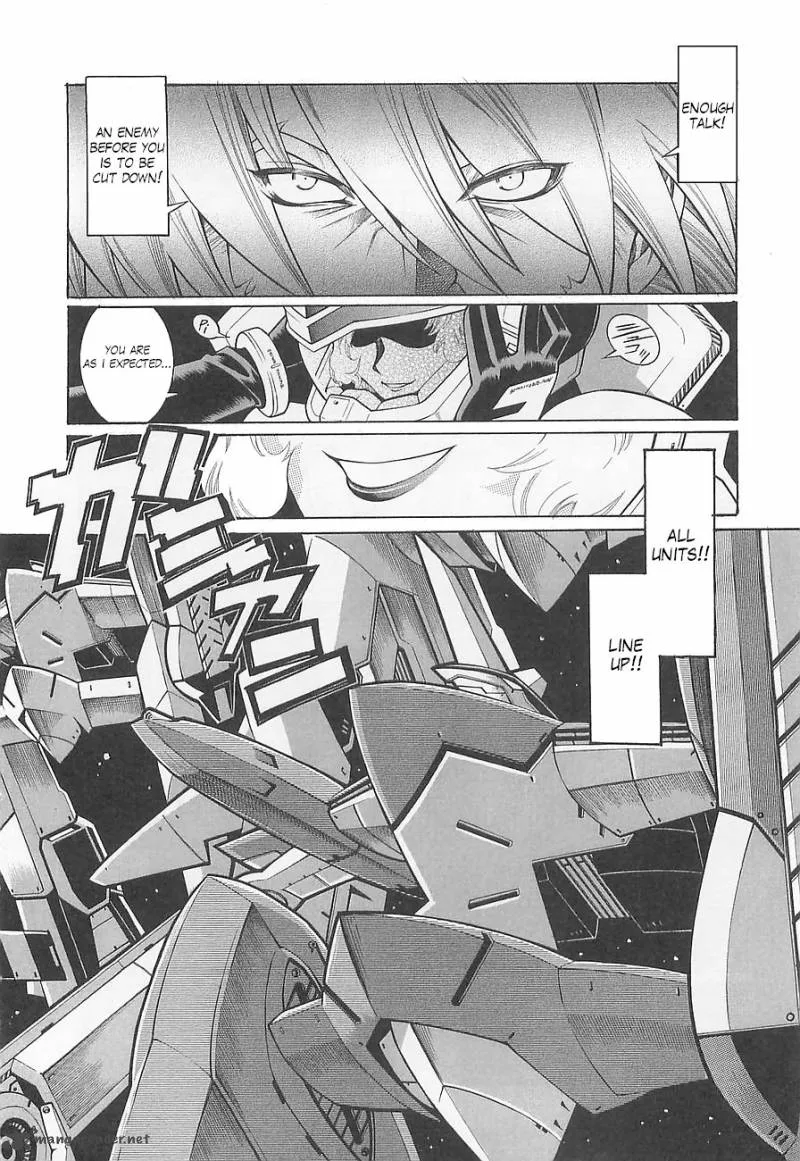 Super Robot Taisen OG - Divine Wars - Record of ATX Chapter 1 page 172