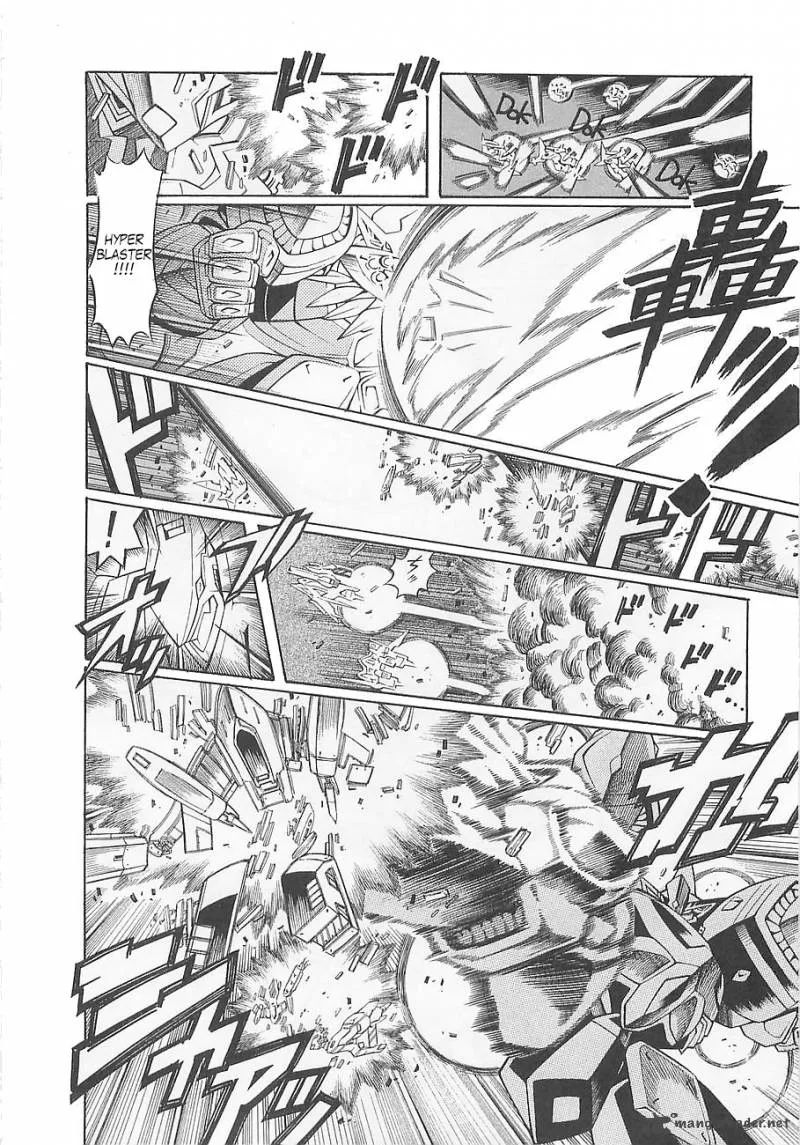 Super Robot Taisen OG - Divine Wars - Record of ATX Chapter 1 page 178