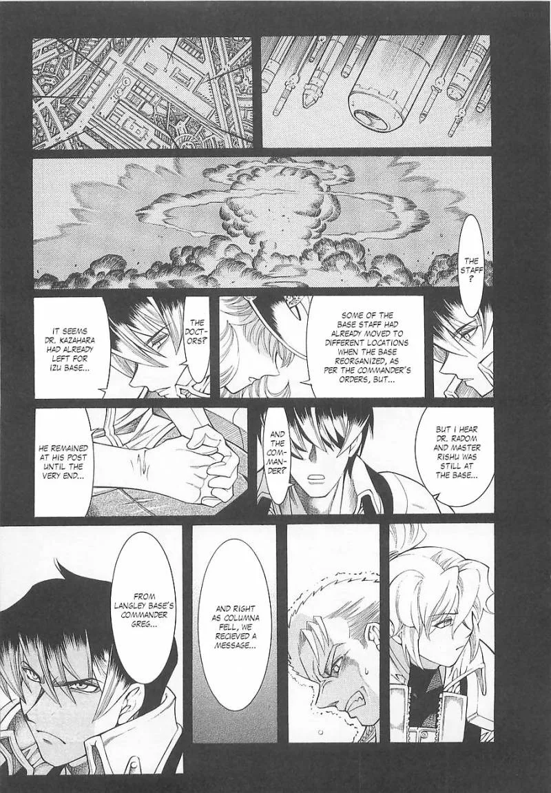 Super Robot Taisen OG - Divine Wars - Record of ATX Chapter 1 page 189