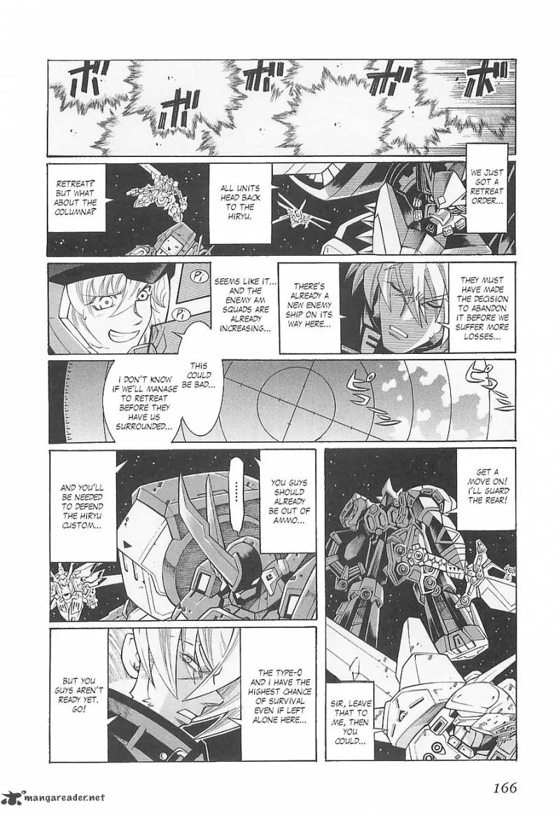 Super Robot Taisen OG - Divine Wars - Record of ATX Chapter 1 page 170