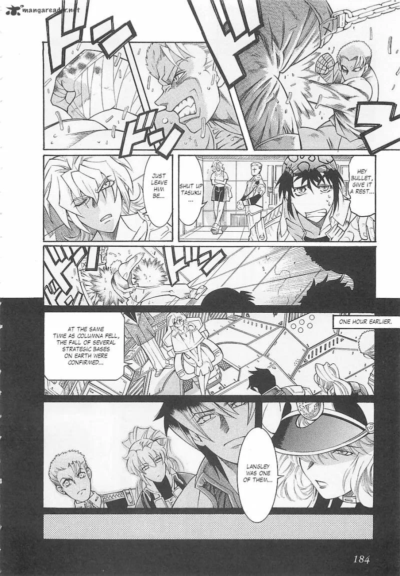 Super Robot Taisen OG - Divine Wars - Record of ATX Chapter 1 page 188
