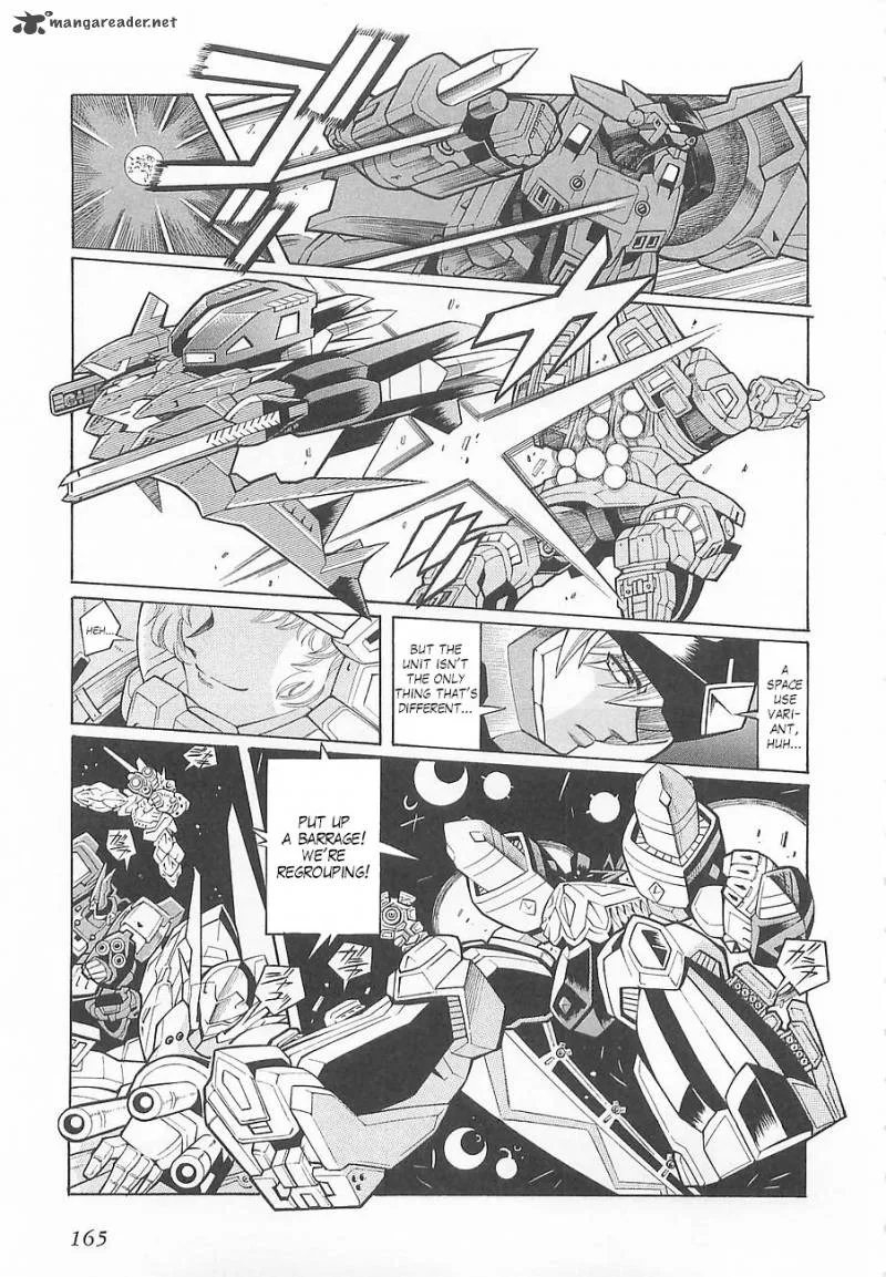 Super Robot Taisen OG - Divine Wars - Record of ATX Chapter 1 page 169