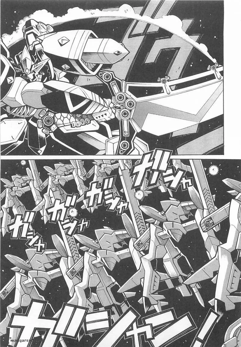 Super Robot Taisen OG - Divine Wars - Record of ATX Chapter 1 page 173