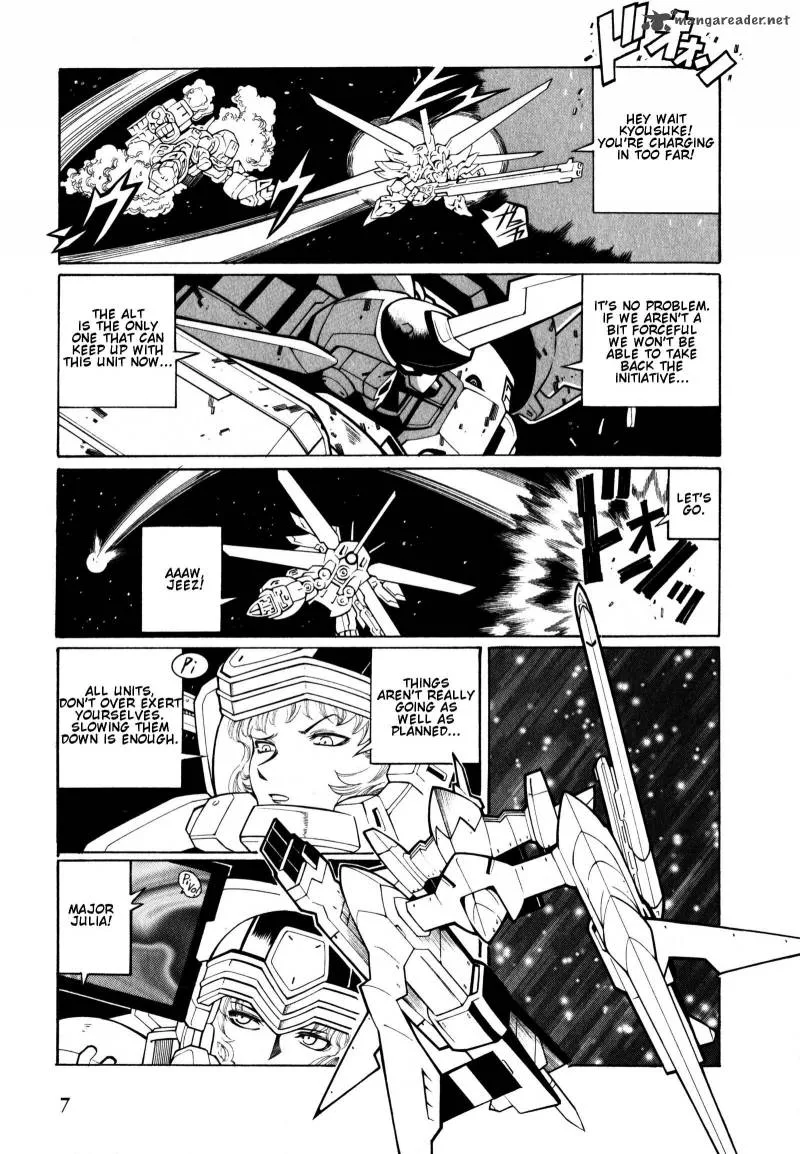 Super Robot Taisen OG - Divine Wars - Record of ATX Chapter 2 page 8