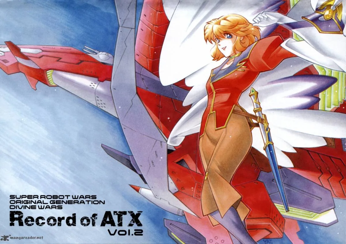 Super Robot Taisen OG - Divine Wars - Record of ATX Chapter 2 page 2