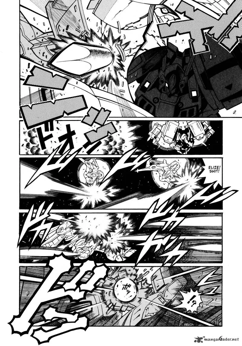 Super Robot Taisen OG - Divine Wars - Record of ATX Chapter 2 page 7