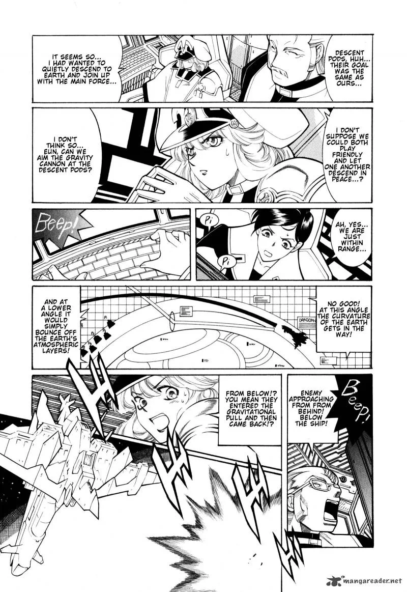 Super Robot Taisen OG - Divine Wars - Record of ATX Chapter 2 page 10